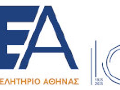 Δ.Τ.: Το ΒΕΑ ενημερώνει τις επιχειρήσεις  για τη συμμόρφωση με το νέο πλαίσιο του Γ.Ε.ΜΗ