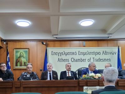 27.03.2025 ΔΕΛΤΙΟ ΤΥΠΟΥ Συντονιστικής Επιτροπής Ελευθέρων Επαγγελματιών - Επιστημόνων – Επαγγελματοβιοτεχνών και Εμπόρων